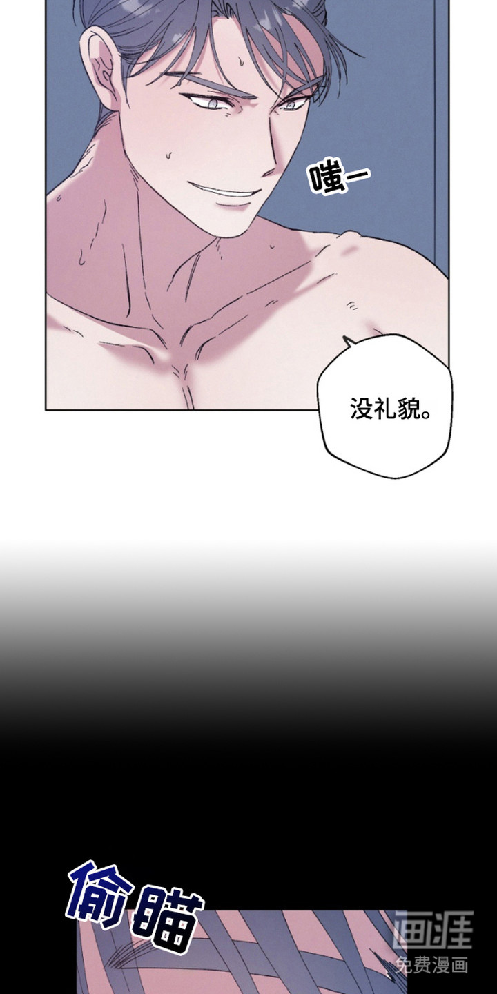 第8话：第8章：偷看预览分镜