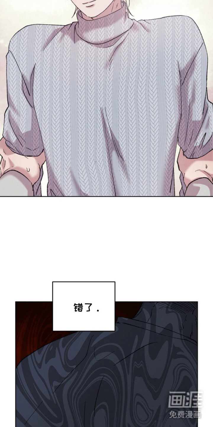 第9话：第9章：郁闷预览分镜
