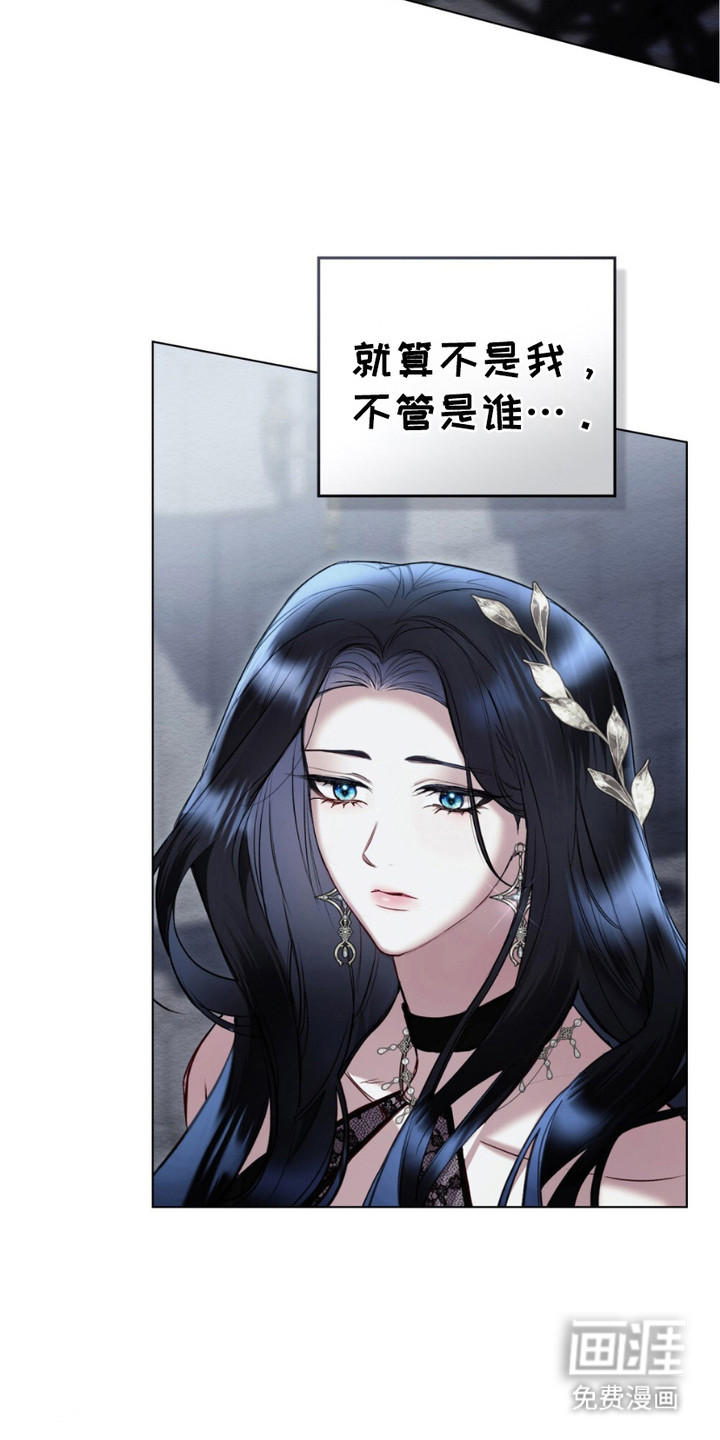 第5话：第5章：以防万一预览分镜