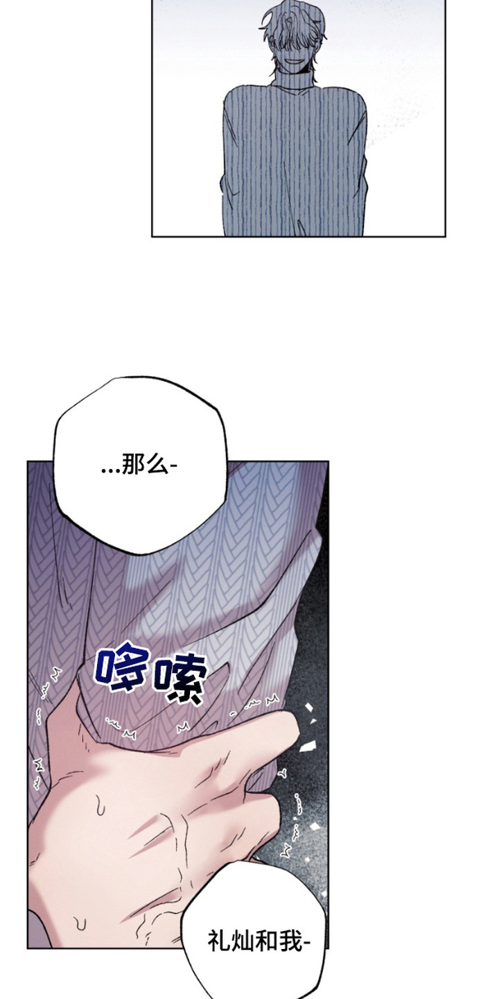 第10话：第10章：郁闷预览分镜
