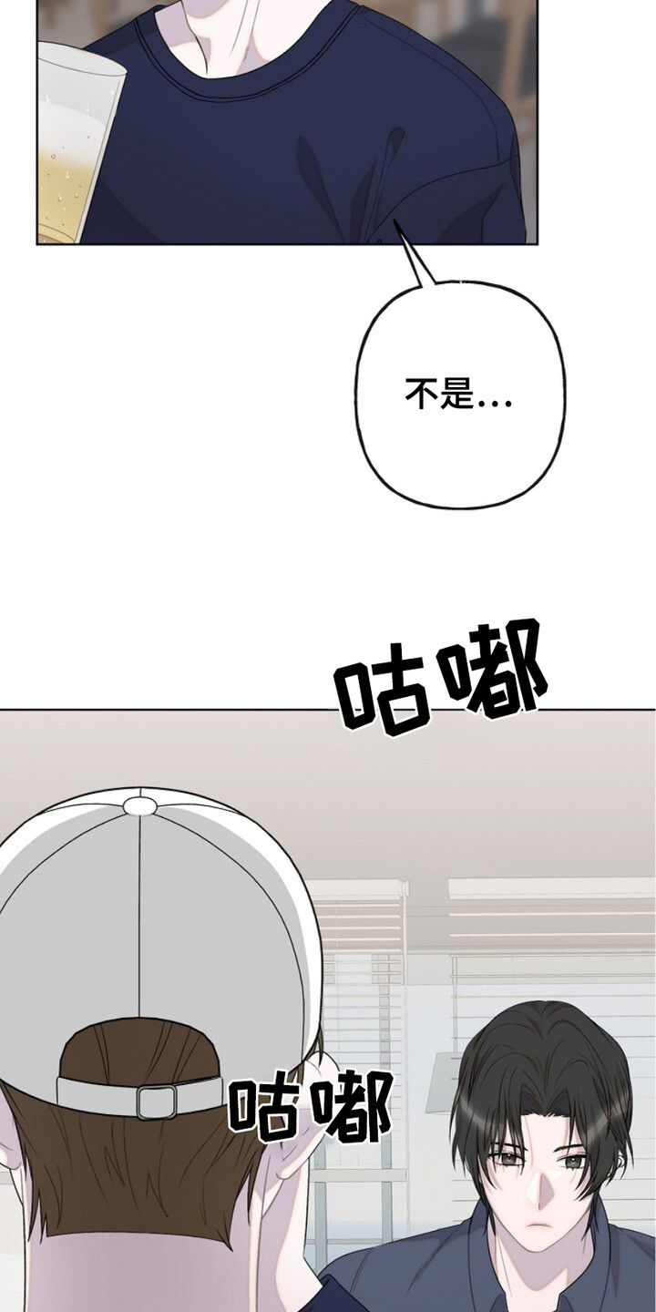 第2话：第2章：倾诉预览分镜