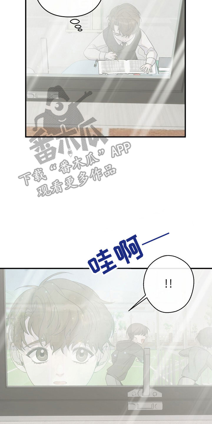 第64章:发狂