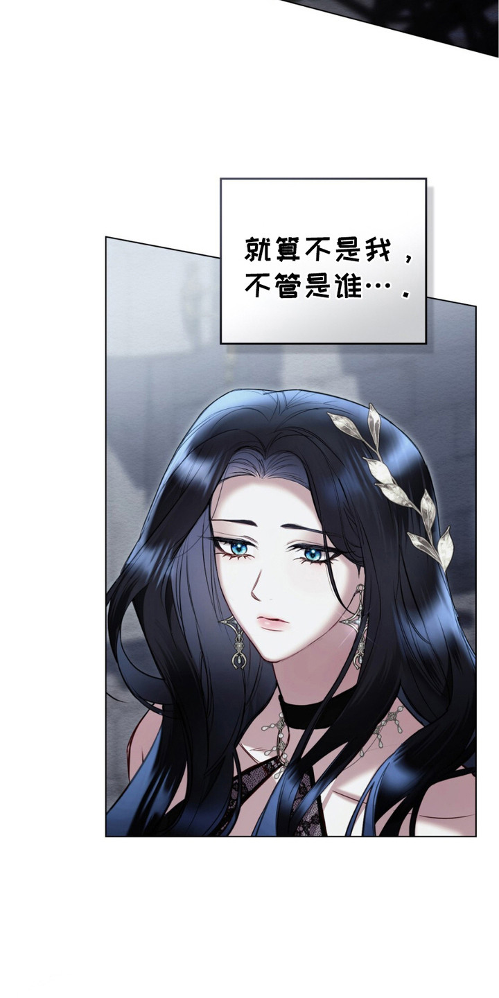 第5话：第5章：以防万一预览分镜