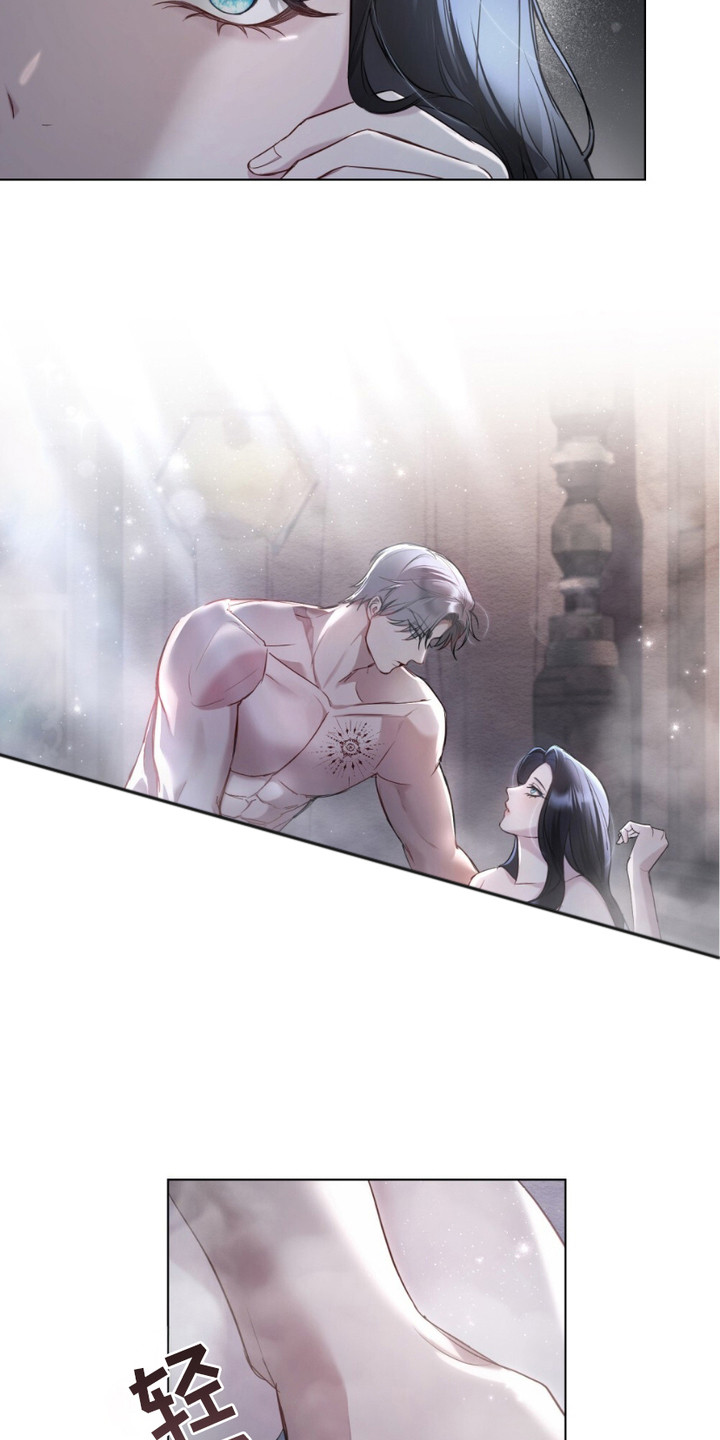 第17话：第17章：安慰预览分镜