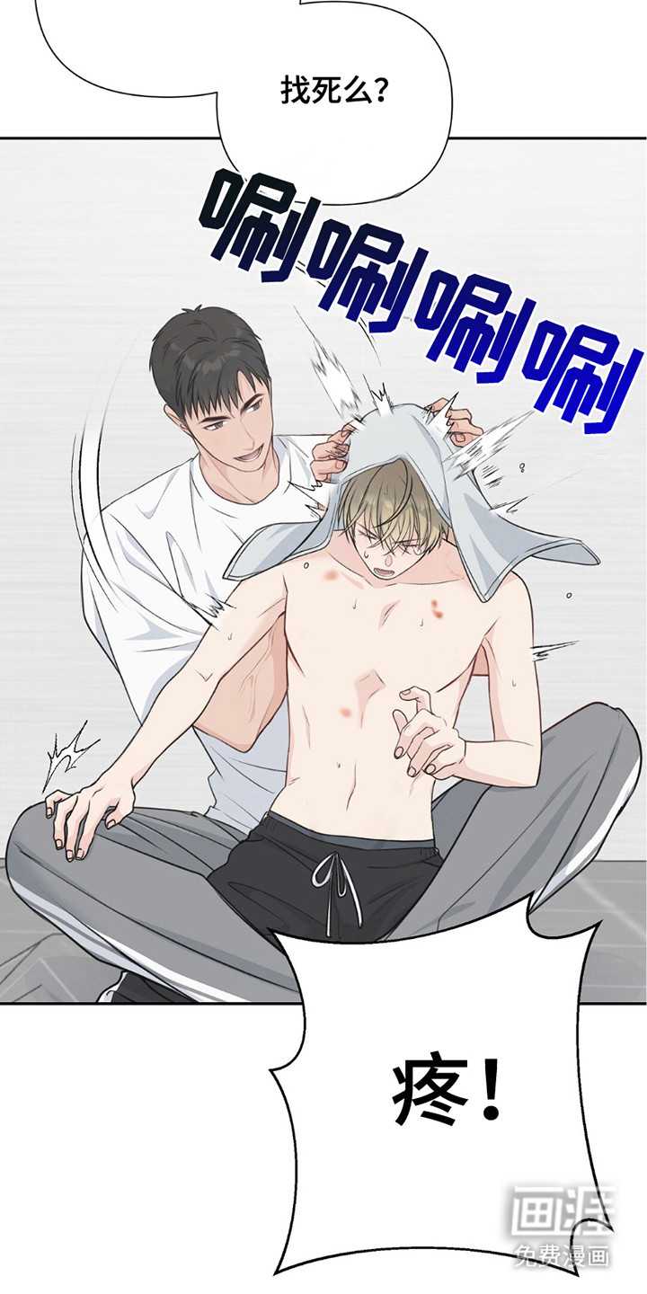 第13话：第13章：闹腾预览分镜