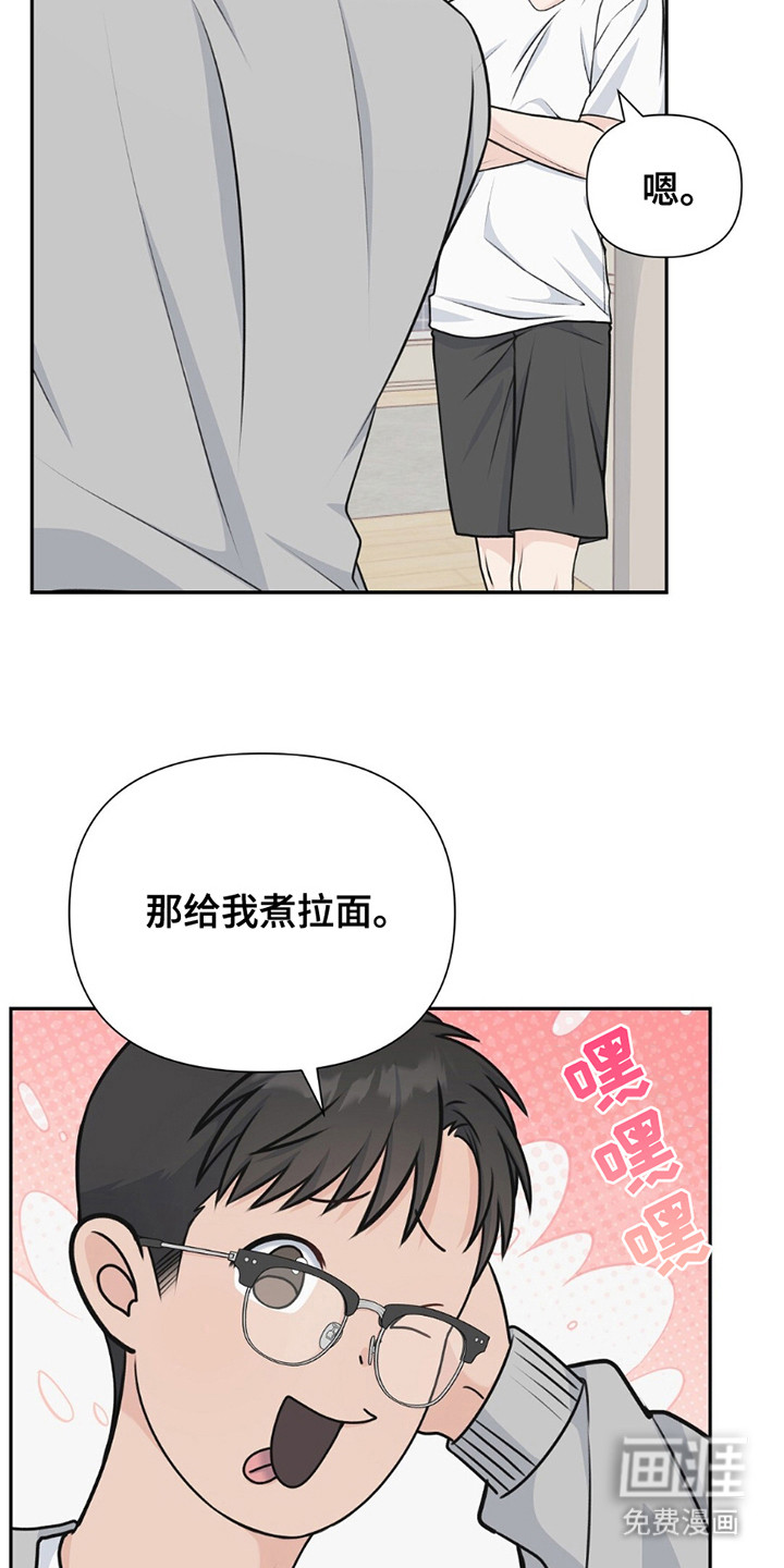 第18话：第18章：场景再现预览分镜