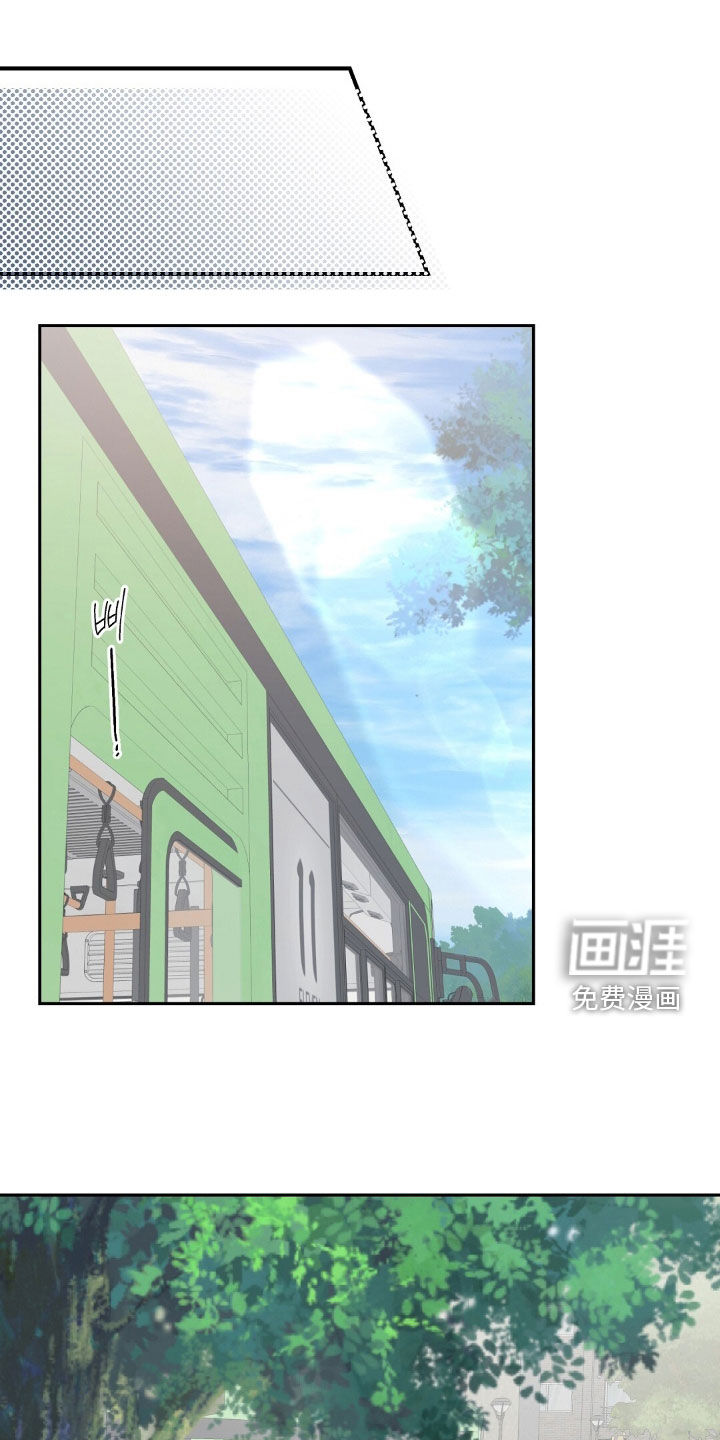 第35章:愧疚感