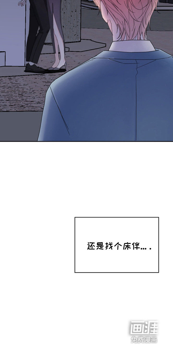 第1话：第1章：愿望预览分镜