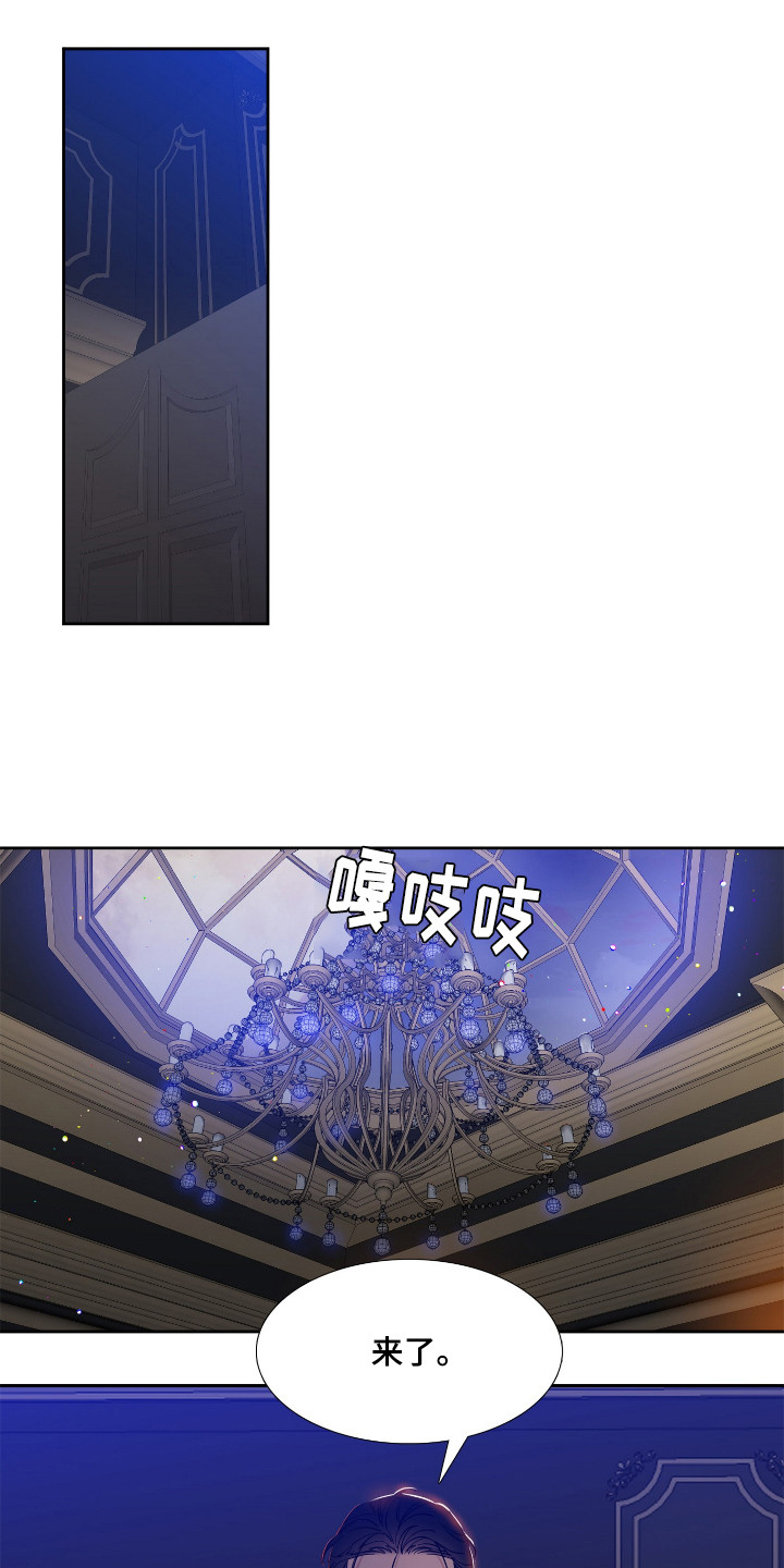 第4话：误闯预览分镜