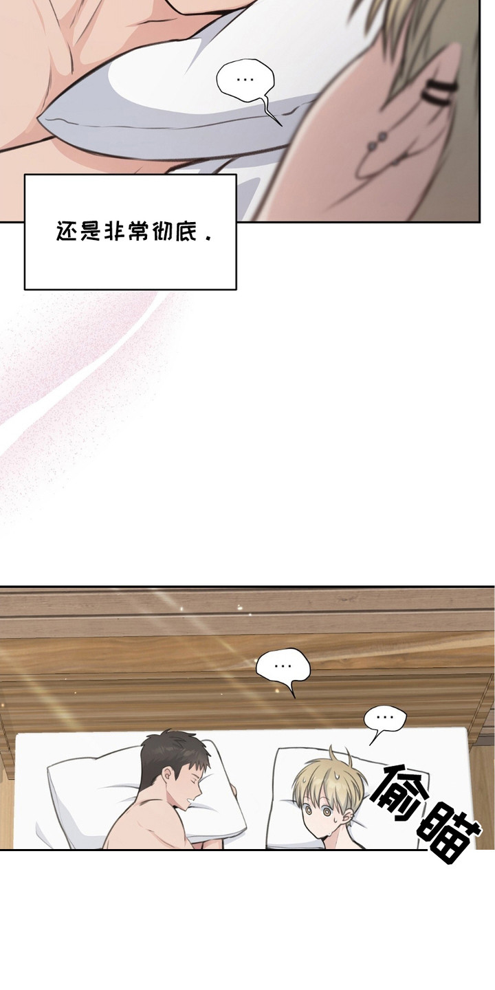 第1话：第1章：聚会预览分镜
