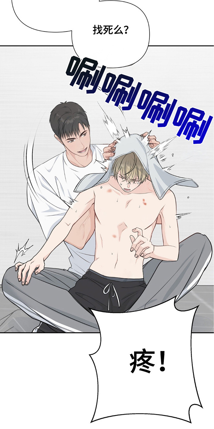 第13话：第13章：闹腾预览分镜