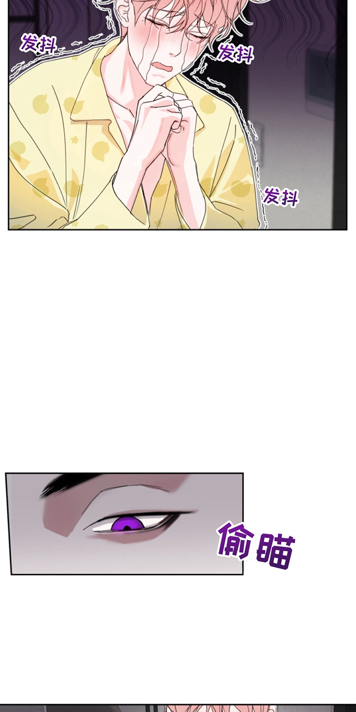 第3话：第3章：登堂入室预览分镜