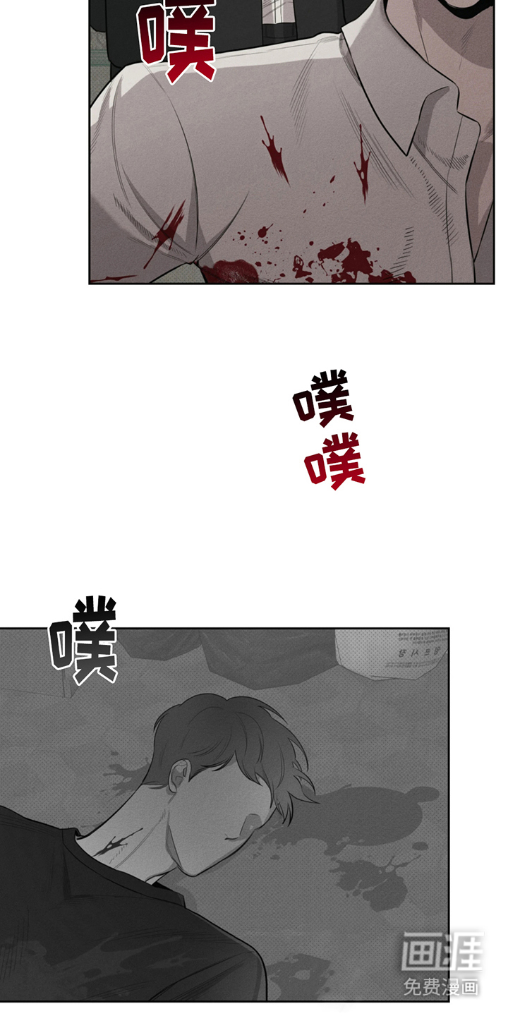 第4话：第4章：闯祸预览分镜