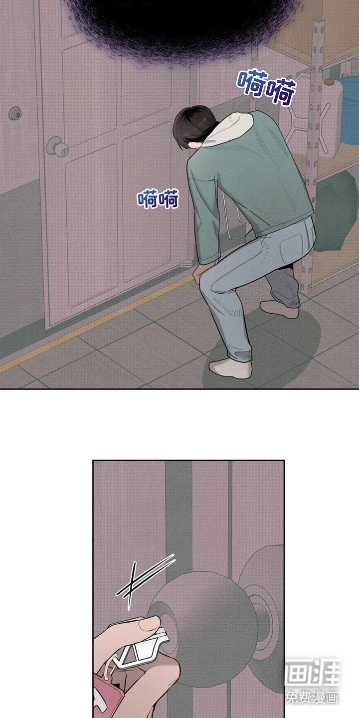 第6话：第6章：幻觉预览分镜