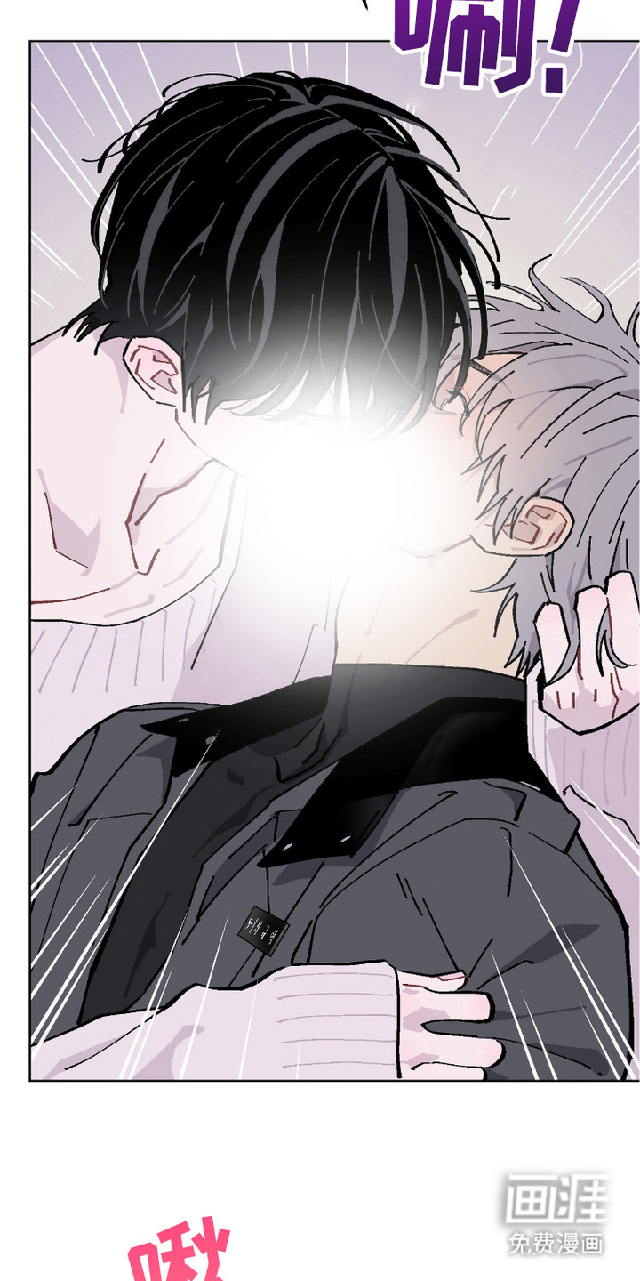 第4话：第4章：骨折预览分镜