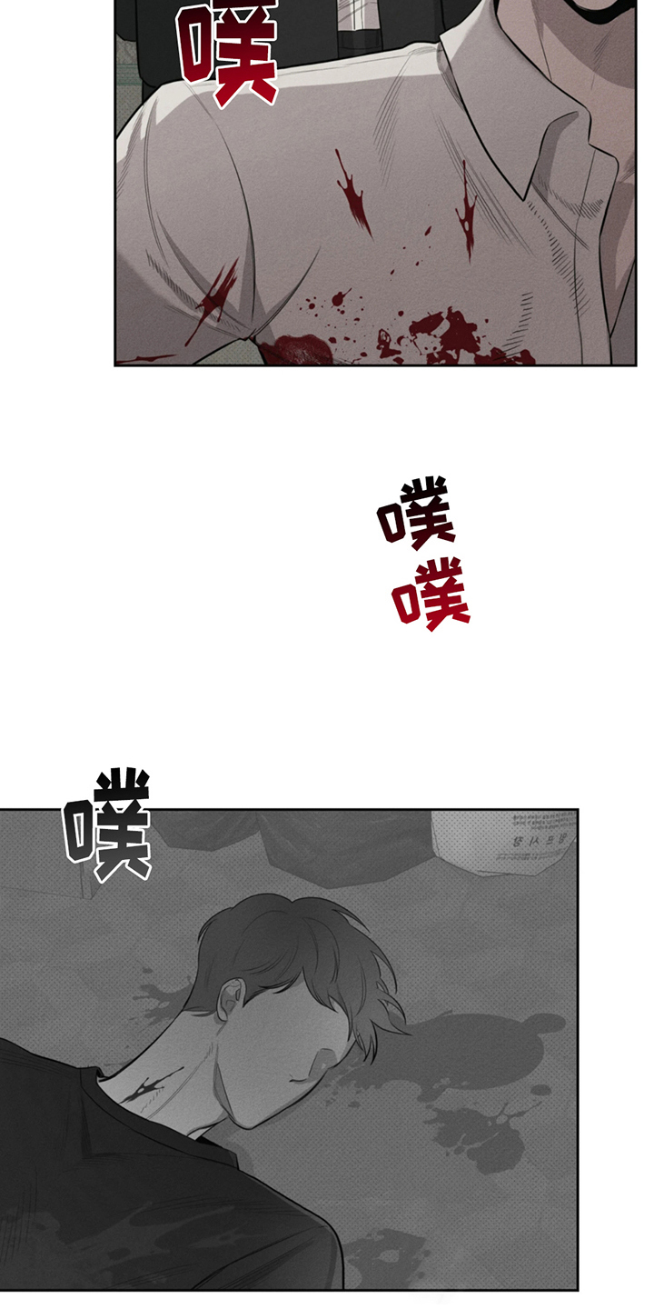 第4话：第4章：闯祸预览分镜
