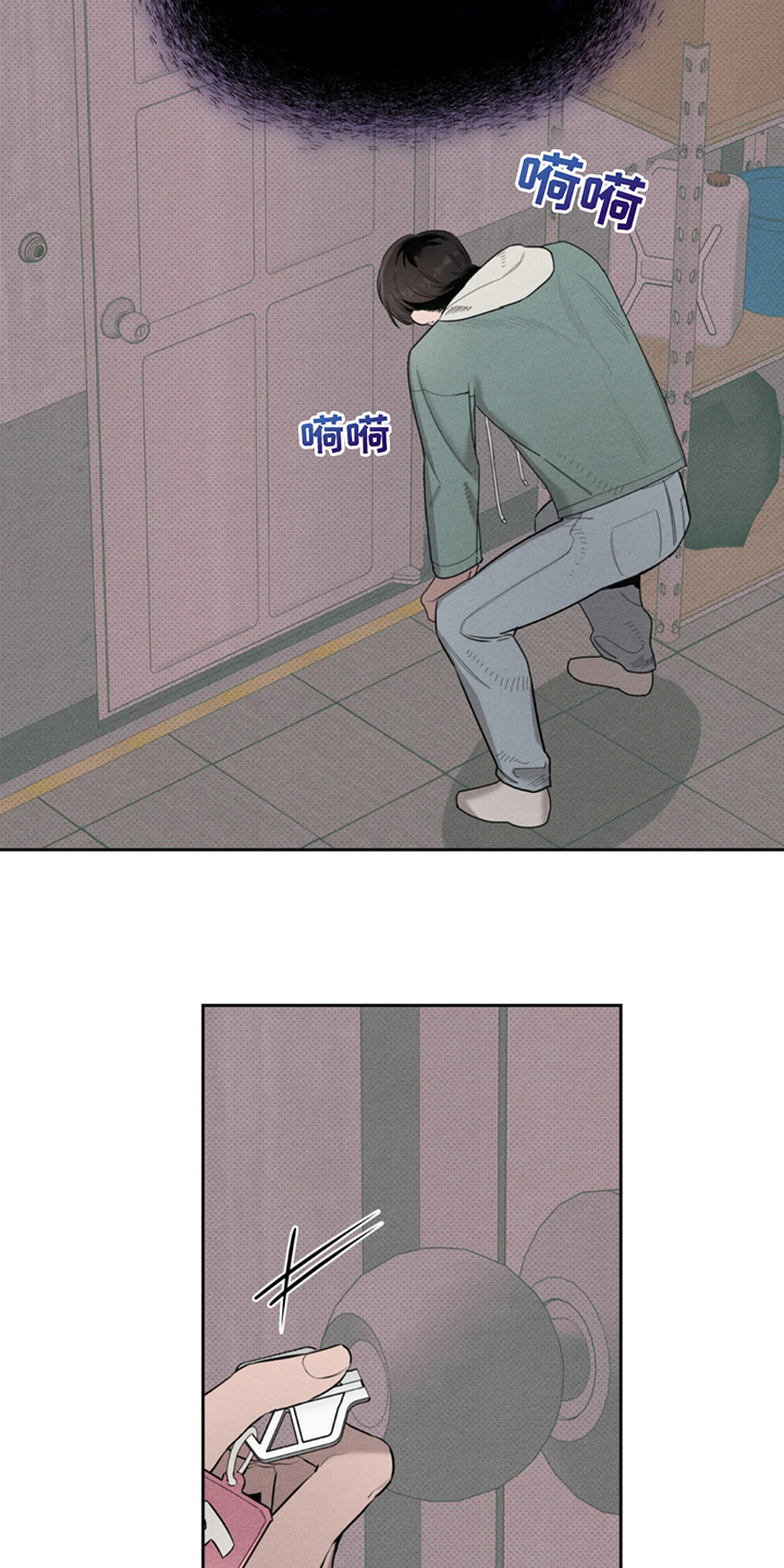 第6话：第6章：幻觉预览分镜