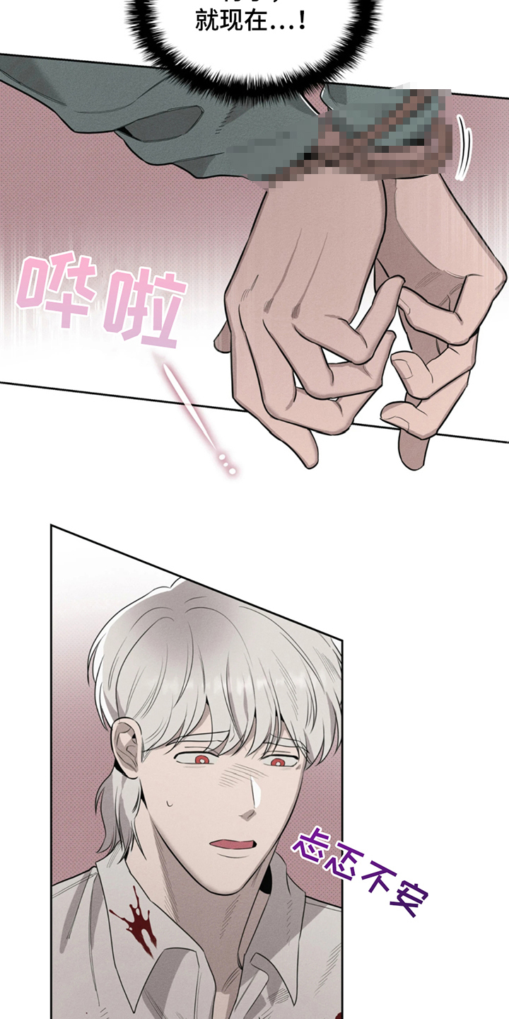 第9话：第9章：该做的事预览分镜