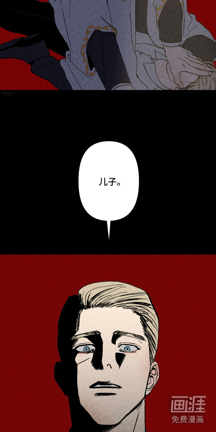 第3话：第3章：特别的礼物预览分镜