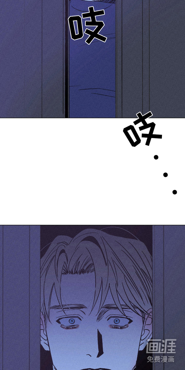 第13话：第13章：洗脑预览分镜