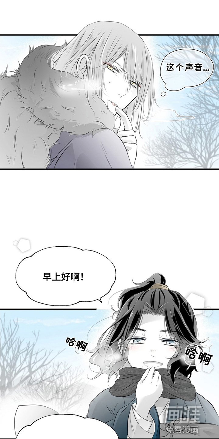 第5话：第5章：陪伴预览分镜