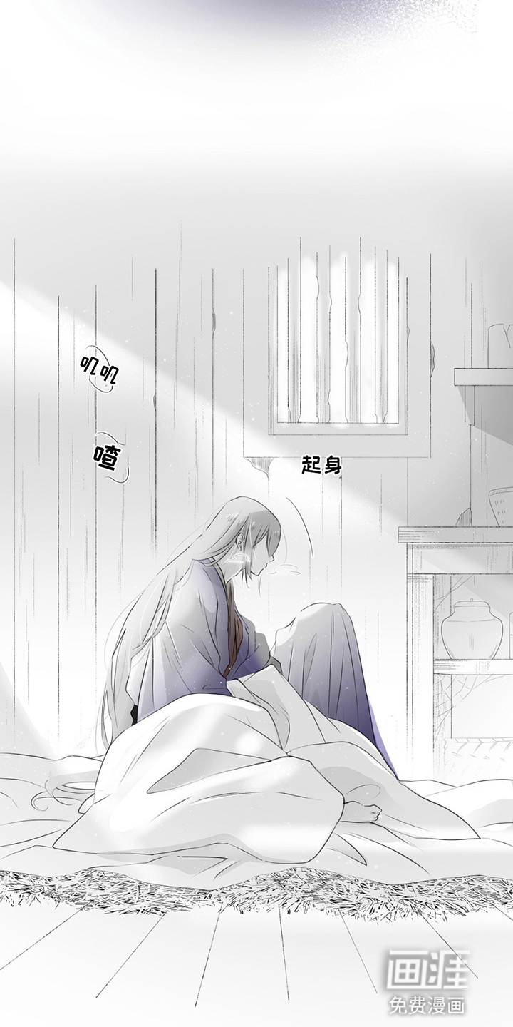 第10话：第10章：不会回来了预览分镜