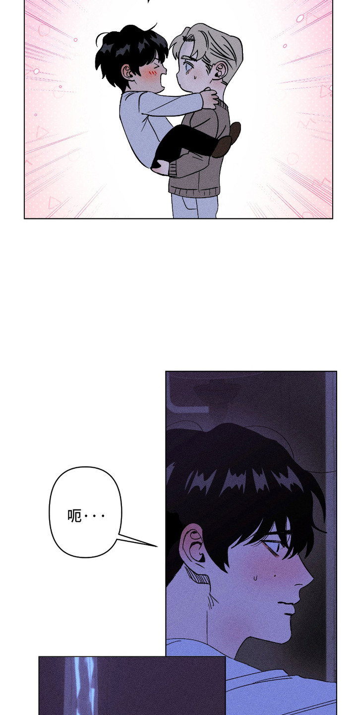 第11话：第11章：被发现预览分镜