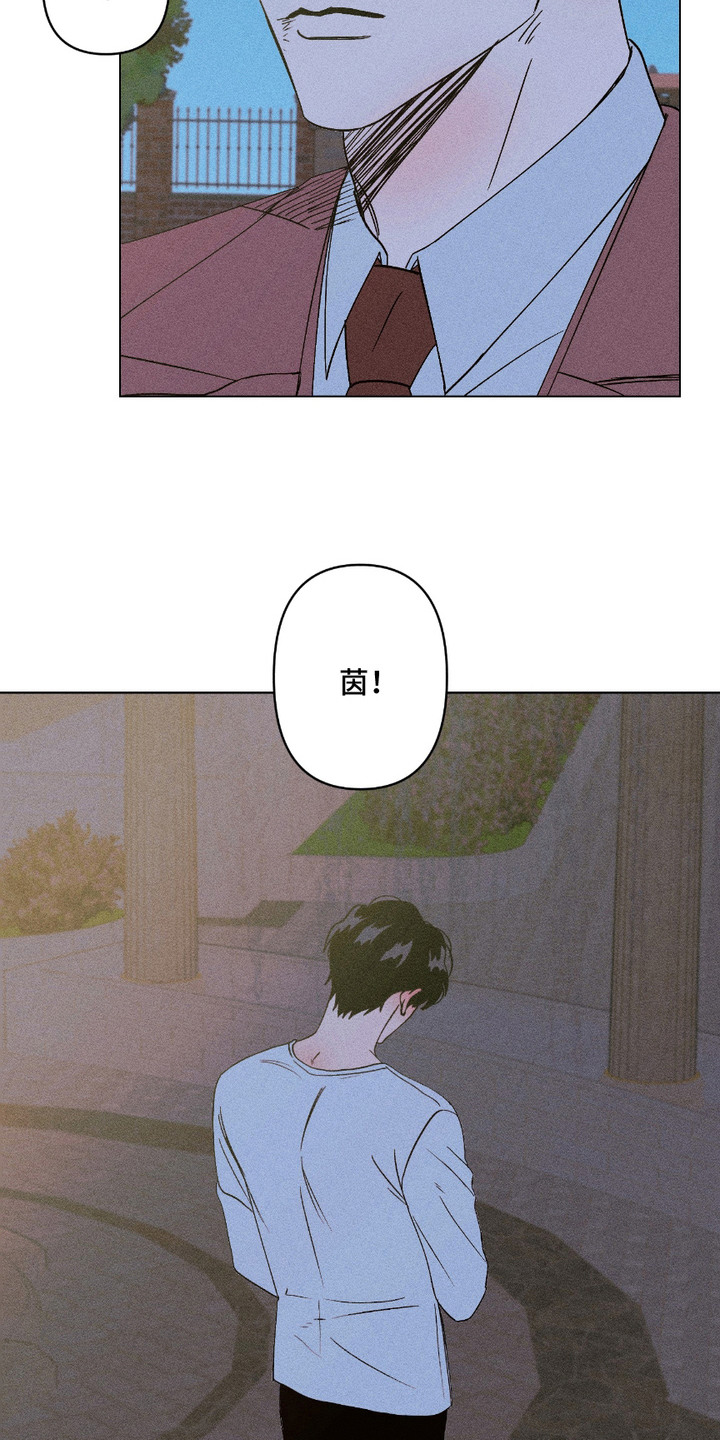 第13话：第13章：伤口预览分镜