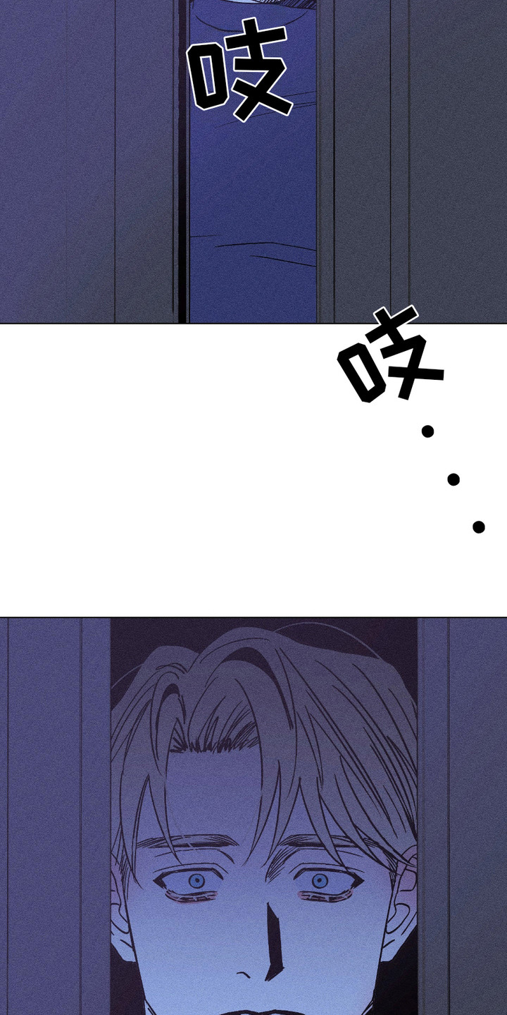 第15话：第15章：洗脑预览分镜