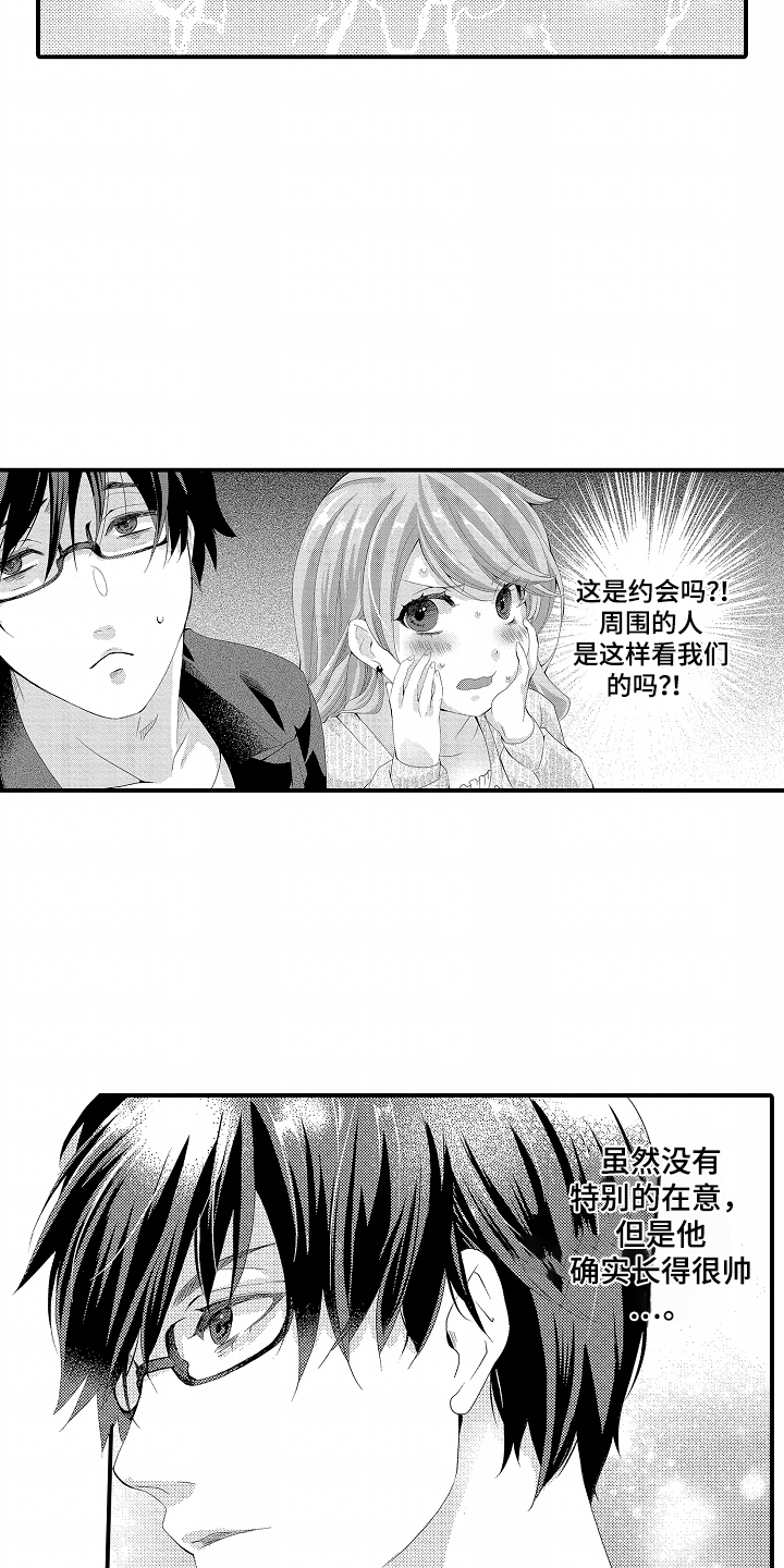 第10话：第10章：约会预览分镜