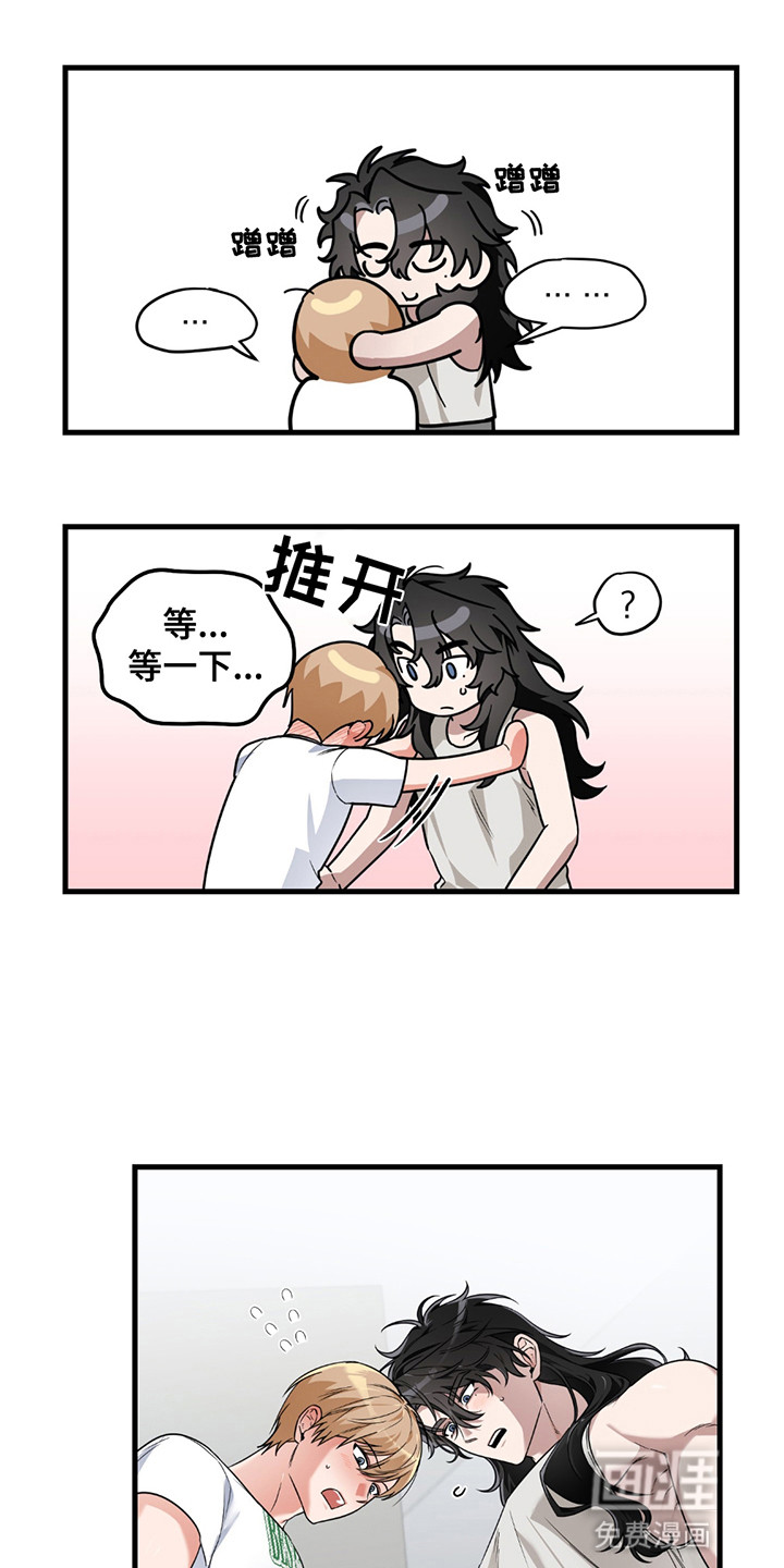 第11话：第11章：美好爱情（完结）预览分镜