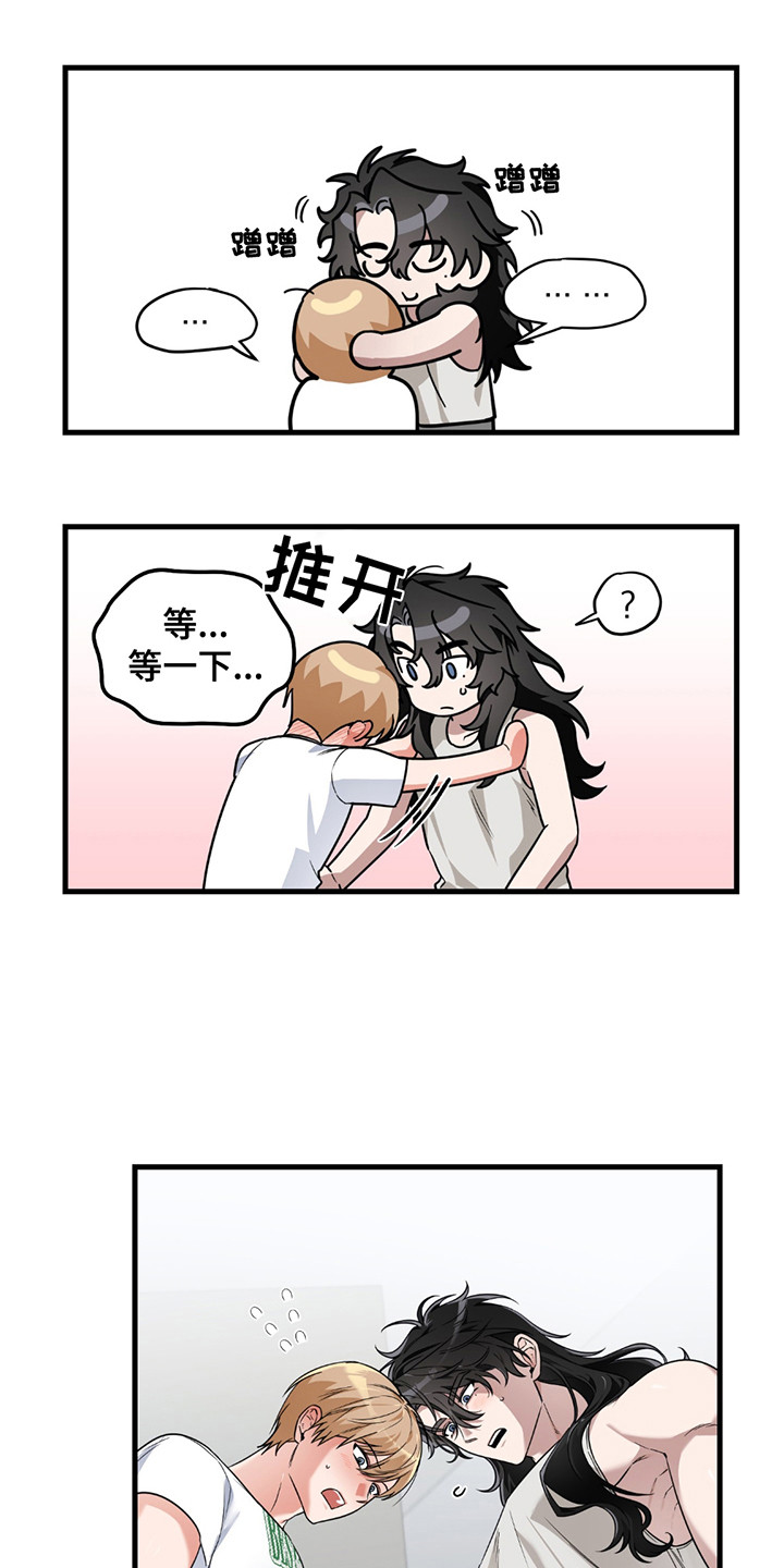 第13话：第13章：倾慕预览分镜