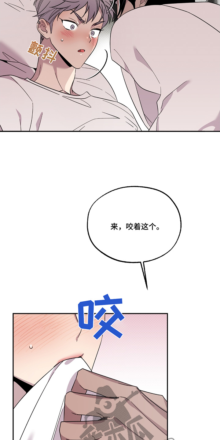 第10话：第10章：保密预览分镜