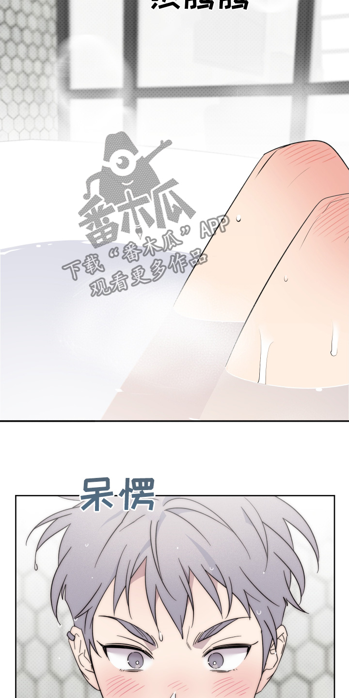 第12章:美好体验
