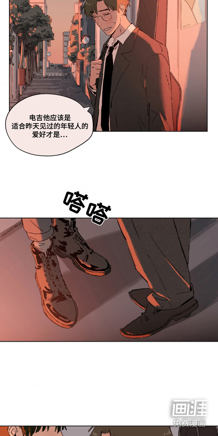 第3话：第3章：培训班预览分镜