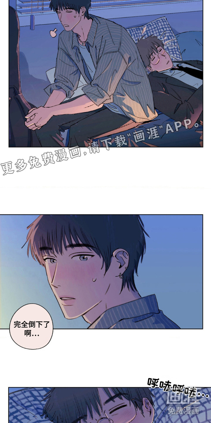 第7话：第7章：换衣服预览分镜