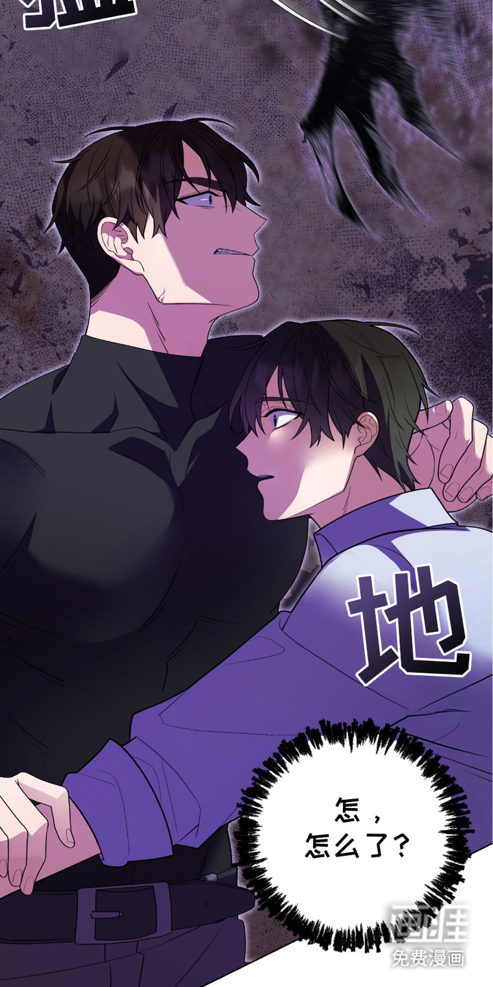 第5话：第5章：出手帮忙预览分镜