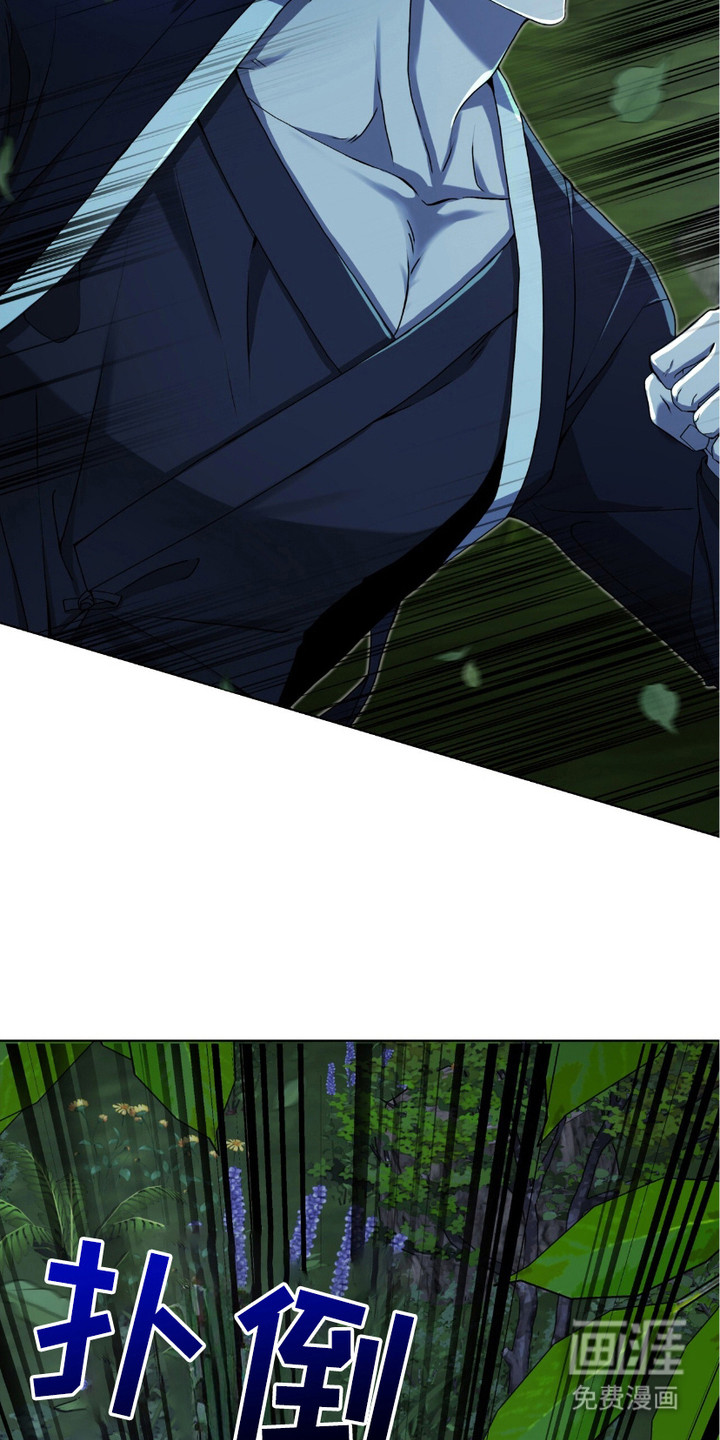 第16话：第16章：唤醒预览分镜