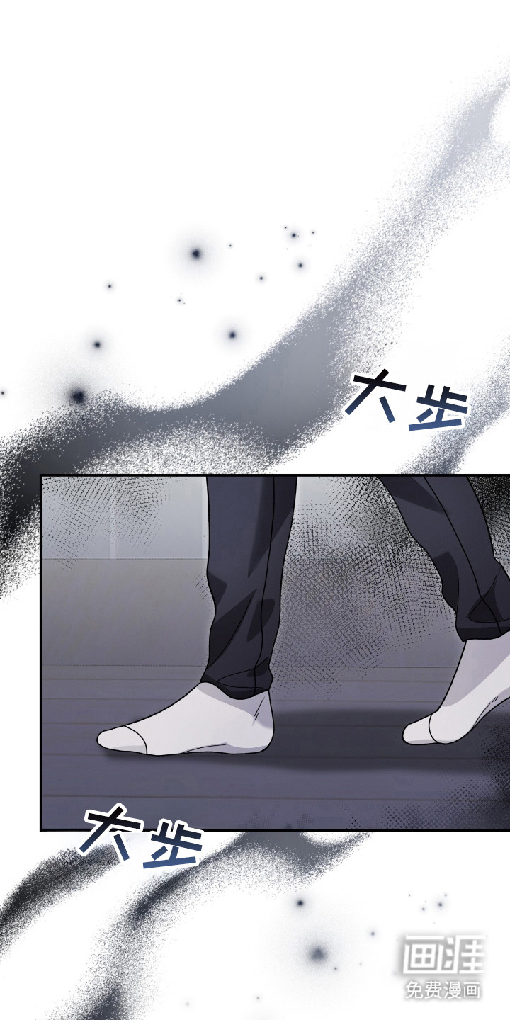 第48章：母亲遗物