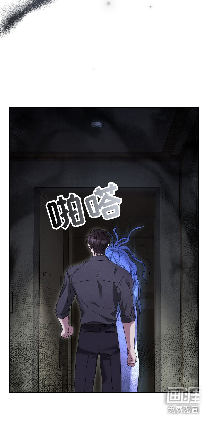 第48章：母亲遗物