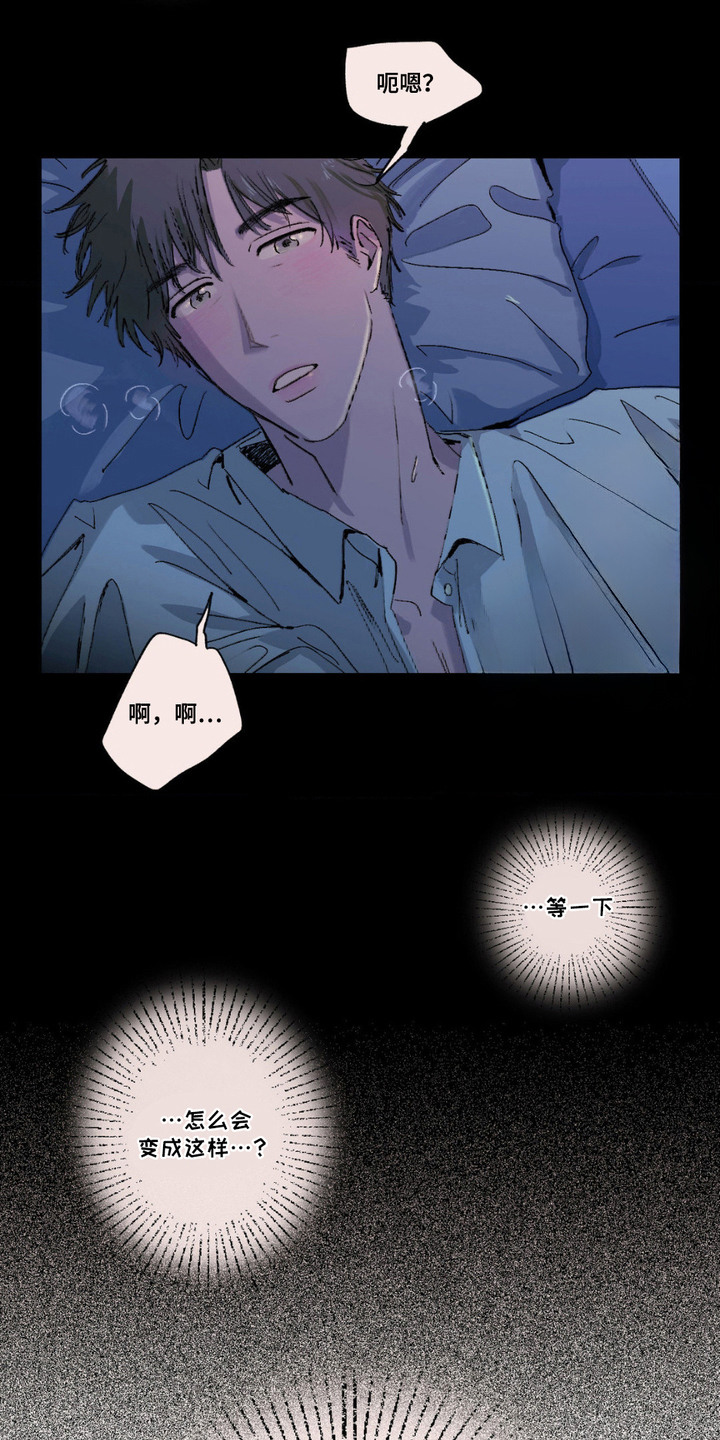 第1话：第1章：生日预览分镜