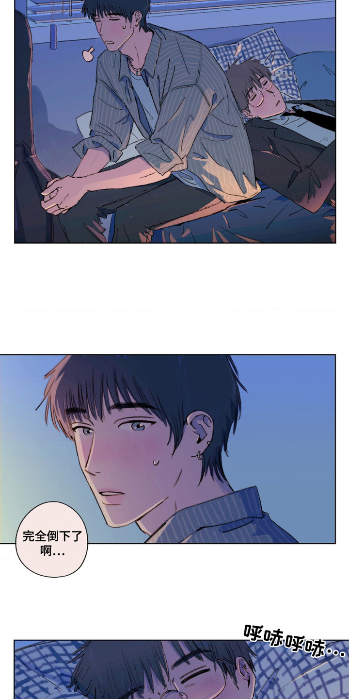 第7话：第7章：换衣服预览分镜