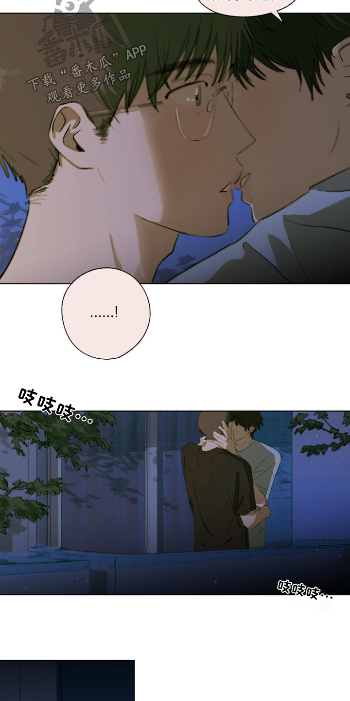 第16话：第16章：非常喜欢预览分镜