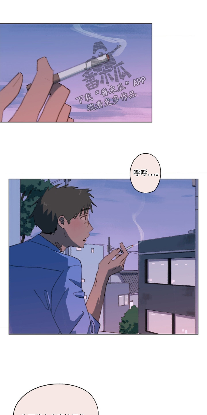 第37章:小时候照片