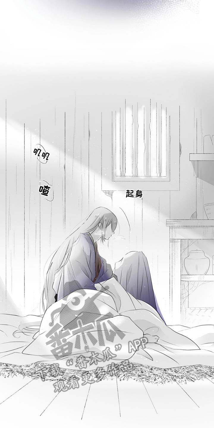 第10话：第10章：不会回来了预览分镜