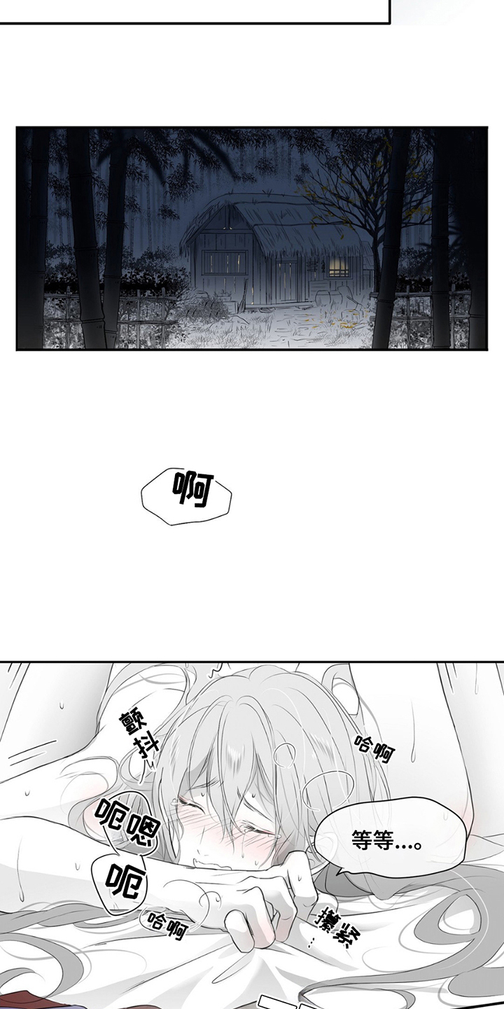 第16话：第16章：没有时间了预览分镜