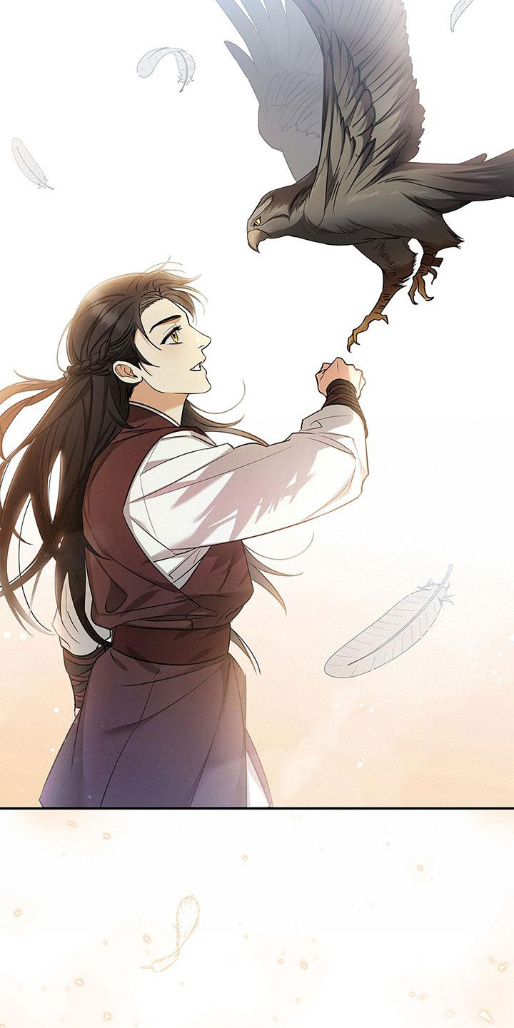 第2话：非阴非阳预览分镜