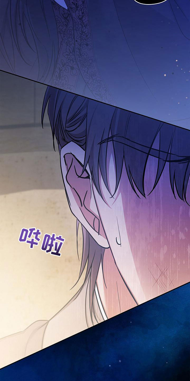 第4话：夹道欢迎预览分镜