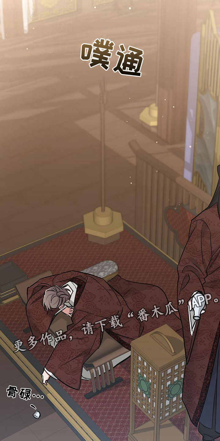 第6话：履行约定预览分镜