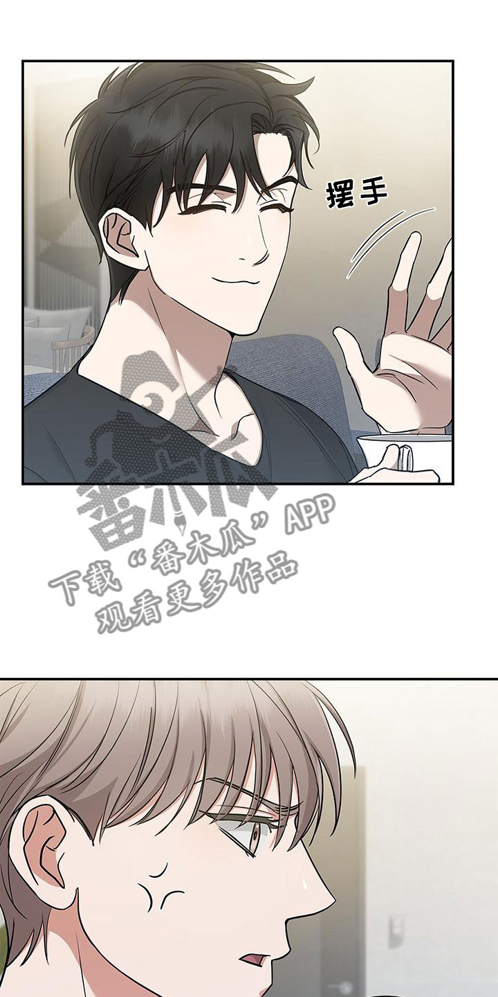 第12话：厚脸皮预览分镜
